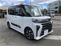 2025 Subaru Chiffon