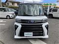 2025 Subaru Chiffon