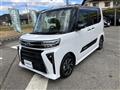 2025 Subaru Chiffon