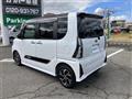 2025 Subaru Chiffon