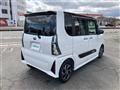 2025 Subaru Chiffon