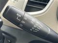 2014 Suzuki Wagon R