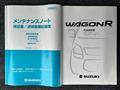2014 Suzuki Wagon R