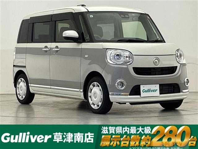 2021 Daihatsu Move Canbus