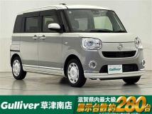 2021 Daihatsu Move Canbus
