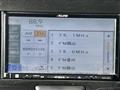 2016 Daihatsu Tanto