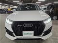 2016 Audi Q7