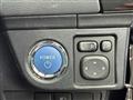 2016 Toyota Corolla Fielder