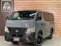 2026 Nissan Caravan