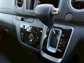 2026 Nissan Caravan