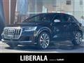 2020 Audi Q2