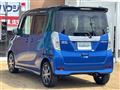 2017 Mitsubishi eK SPACE