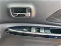 2017 Mitsubishi eK SPACE