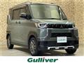 2024 Mitsubishi DELICA MINI