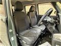 2024 Mitsubishi DELICA MINI