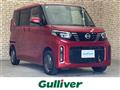2024 Nissan ROOX
