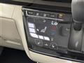 2024 Nissan ROOX