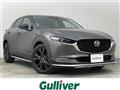 2023 Mazda CX-3