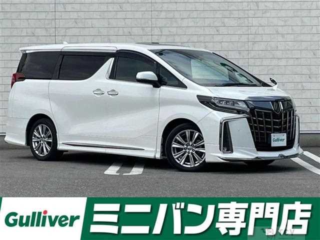 2022 Toyota Alphard