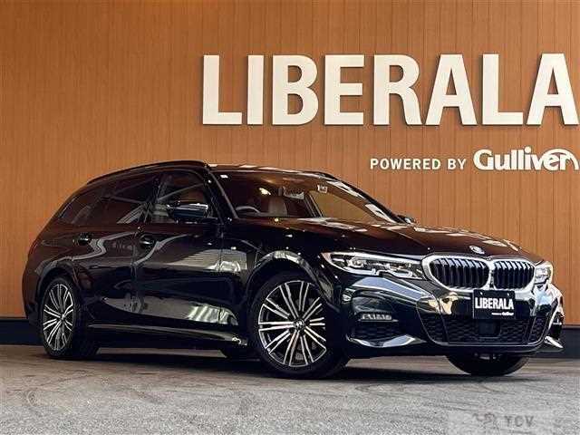 2020 BMW 3 Series