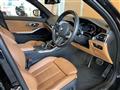 2020 BMW 3 Series