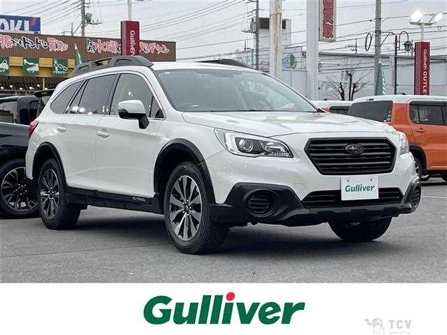 2016 Subaru Outback
