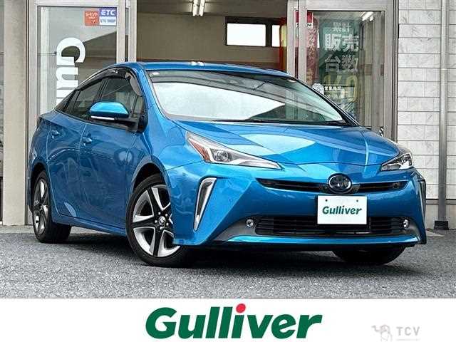 2021 Toyota Prius