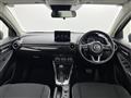 2023 Mazda Mazda2