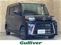 2023 Daihatsu Tanto