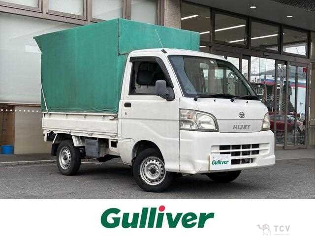 2010 Daihatsu Hijet Truck