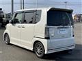 2016 Honda N BOX