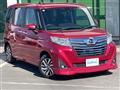 2018 Daihatsu Daihatsu Others