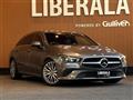 2020 Mercedes-Benz CLA-CLASS