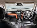 2017 BMW MINI