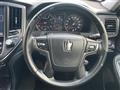 2015 Toyota Crown Athlete Series