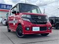 2017 Honda N BOX