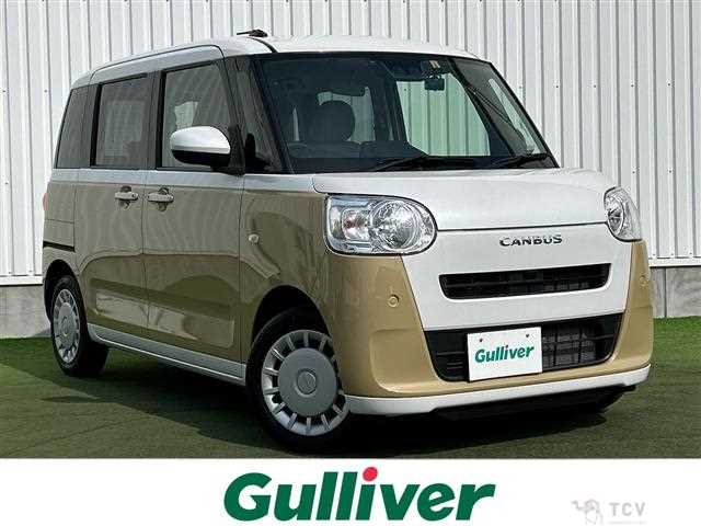 2023 Daihatsu Move Canbus