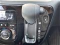 2023 Toyota Passo