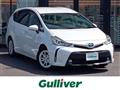 2016 Toyota PRIUS α