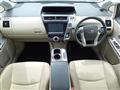 2016 Toyota PRIUS α