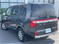 2023 Mitsubishi Delica D5