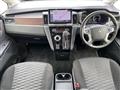 2023 Mitsubishi Delica D5
