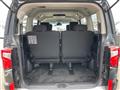 2023 Mitsubishi Delica D5