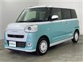 2022 Daihatsu Move Canbus