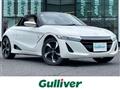 2017 Honda S660