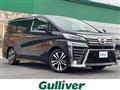 2021 Toyota Vellfire