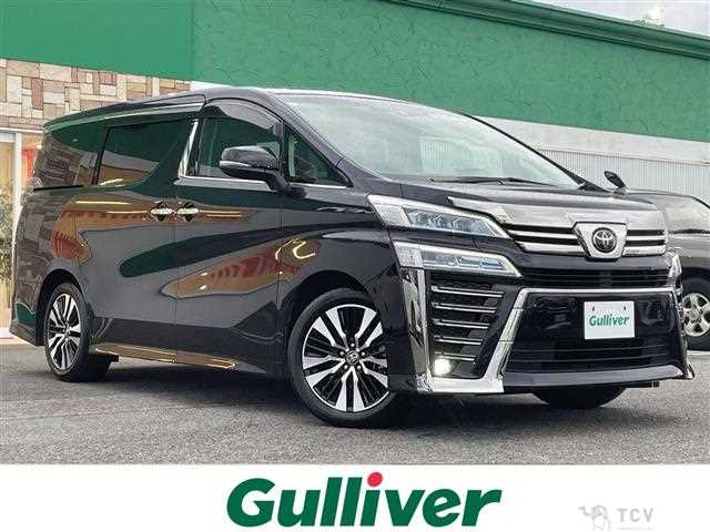 2021 Toyota Vellfire