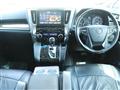 2015 Toyota Alphard