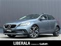 2019 Volvo V40