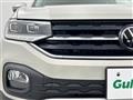 2023 Volkswagen Volkswagen Others